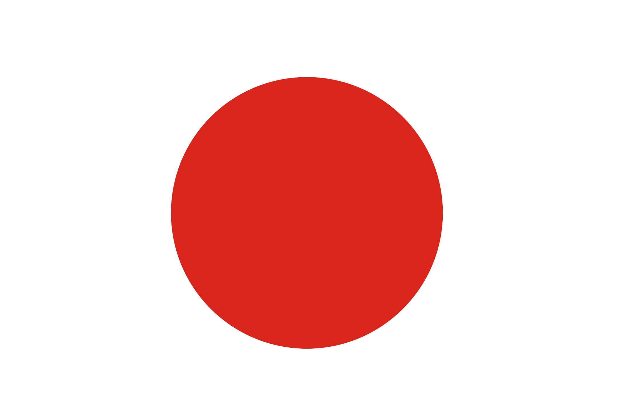 Japan U18